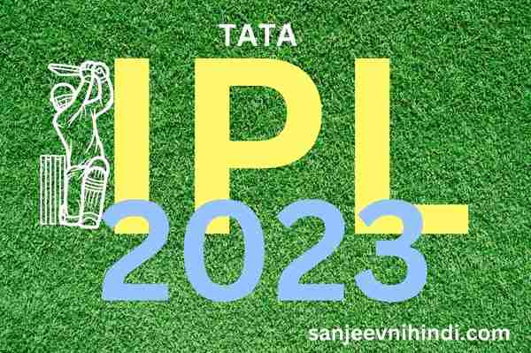 IPL 2023 Schedule Men